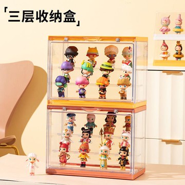 盲盒收納展示架透明防塵亞克力手辦樂高展示柜公仔泡泡瑪特收納盒