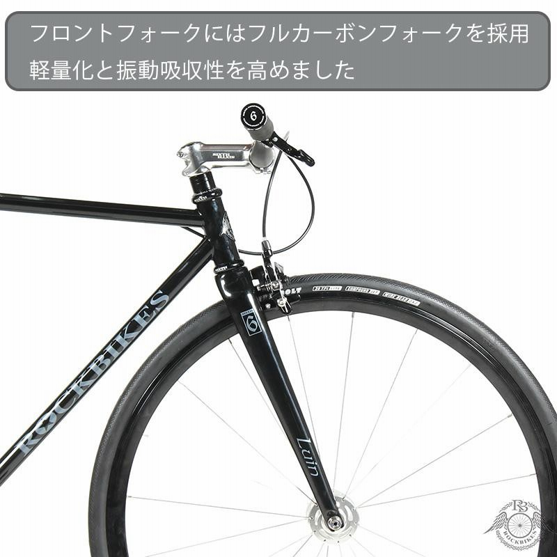 ピストバイク シングルスピード ROCKBIKES Jealousy ロックバイクス 