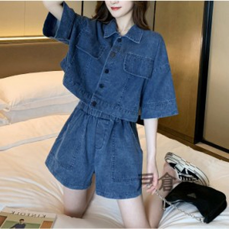 デニムセットアップ レディース パンツ 2点セット 入学式 卒業式 半袖 ジャケット ショートパンツ 無地 夏物 ゆったり 着痩せ 通勤 お洒 通販 Lineポイント最大3 0 Get Lineショッピング