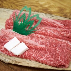 C-15　常陸牛　すき焼き・焼肉用（400g）