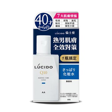 任-LÚCIDO 倫士度 男性全方位保養清爽型化妝水 110ml
