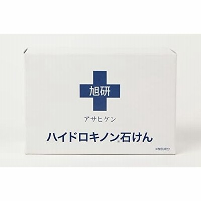 旭研究所 業務用ハイドロキノン石けん 石鹸 80グラム (X 1)