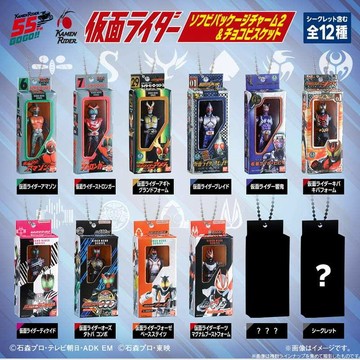 Beau特佛toys 4月預購 代理 萬代 盒玩 假面騎士 盒裝軟膠 吊飾 Vol.2 全12種 中盒12入 0803