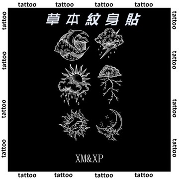 台灣優選💖 紋身貼紙-陰晴圓缺 草本紋身貼 刺青貼紙 防水男女可用持久 果膠貼紙 手臂紋身貼 半永久紋身貼 刺青貼