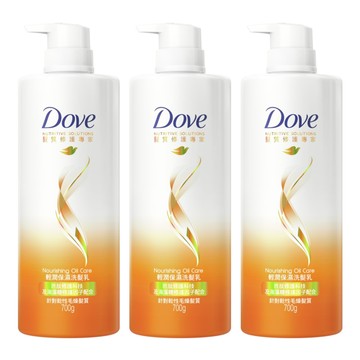 Dove 多芬 輕潤保濕洗髮乳  700g  3瓶