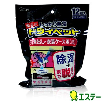 ST雞仔牌 抽屜衣櫃專用備長炭吸濕小包(25g x 12包) ST-909254 (2入組)