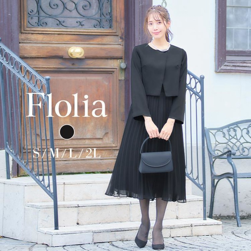 全国総量無料で喪服 レディース 礼服 3点セット オールシーズン スーツ