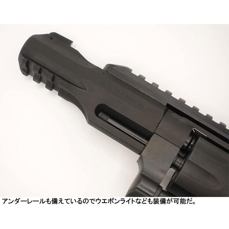 タナカワークス モデルガン S&W M327 パフォーマンスセンター