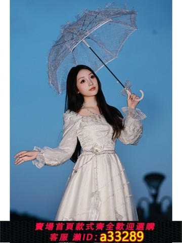 {可打統編 超低價}[快團發貨尾款] 晨霧玫瑰戀與深空COS服沈星回女主花漾之約提花裙