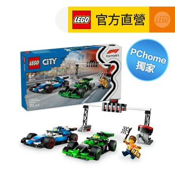 LEGO樂高 城市系列 60474 F1 起跑區與 VCARB 和 Sauber 賽車