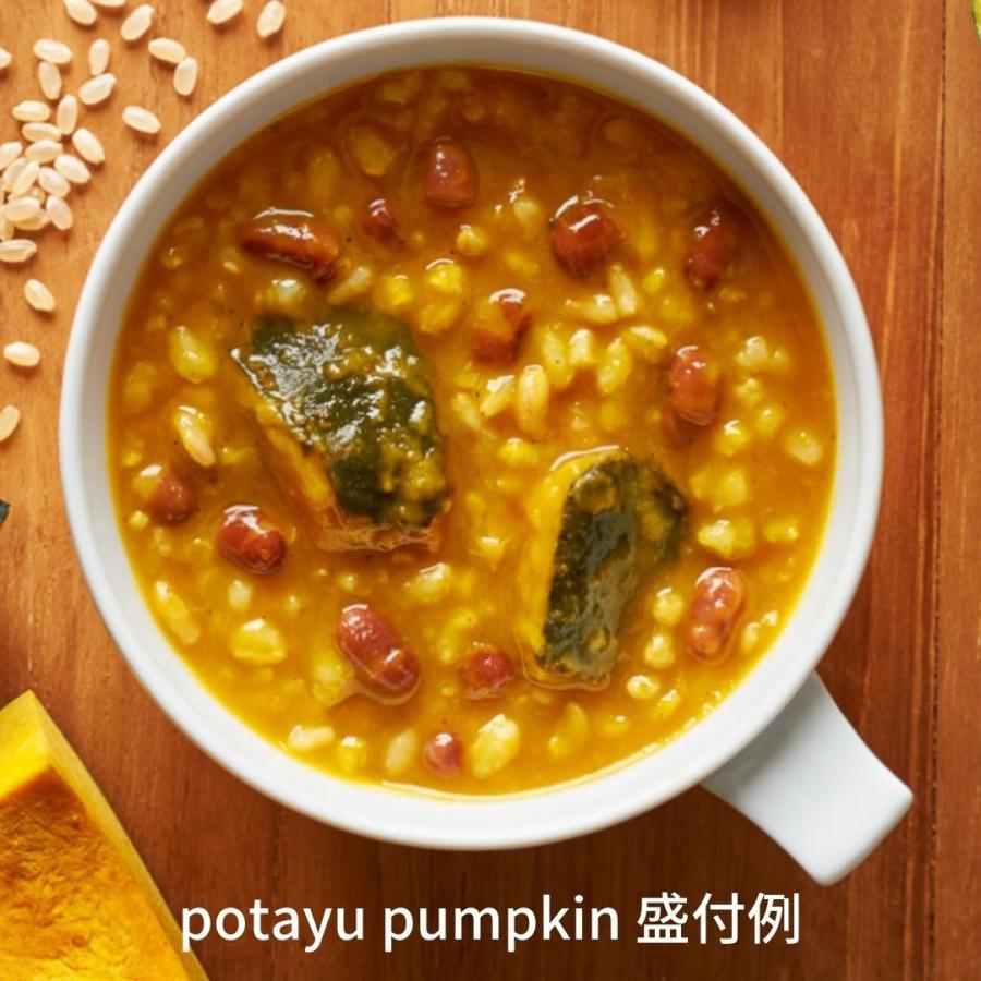 potayu pumpkin 5袋