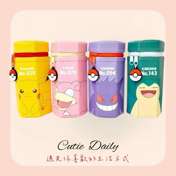 ????日本POKEMON 寶可夢直立式六角筆袋 鉛筆盒