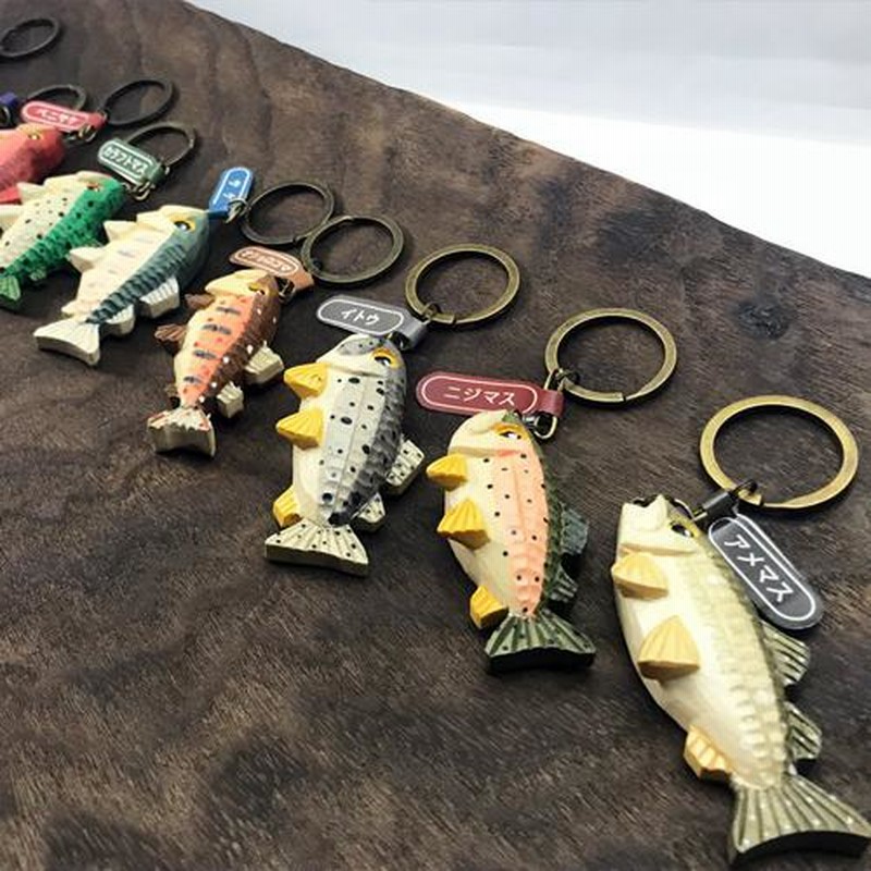 木彫り民芸品 TROUT キーホルダー ベニサケ 魚 釣り 手彫り