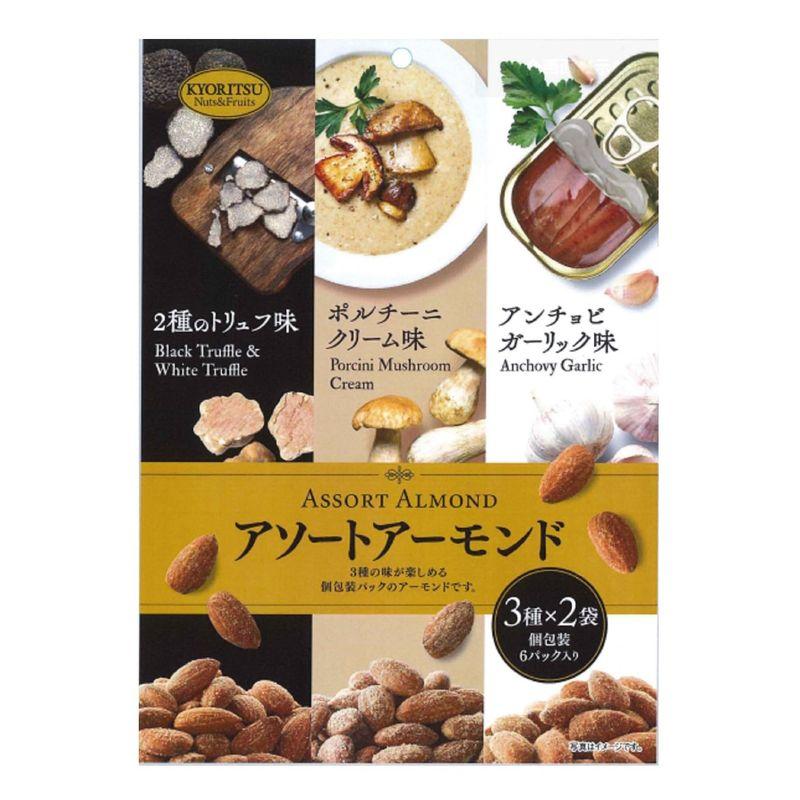 共立食品 アソートアーモンド 6パック 120g×2袋