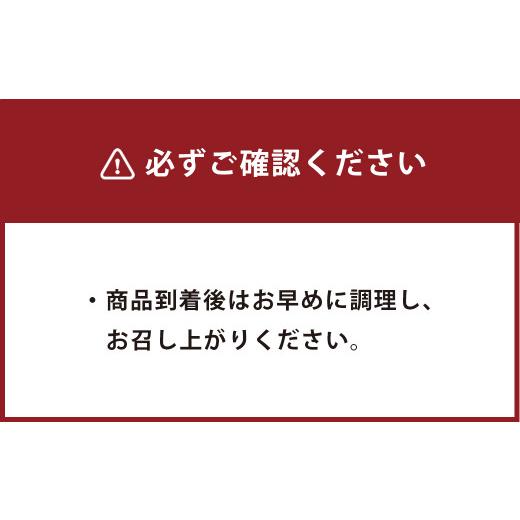 ふるさと納税 福岡県 みやま市 B32 博多和牛 ロース スライス 400g 牛肉 A4等級