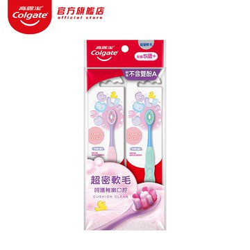 【高露潔】Cushion Clean 兒童超級軟毛牙刷 (5+)- 2入