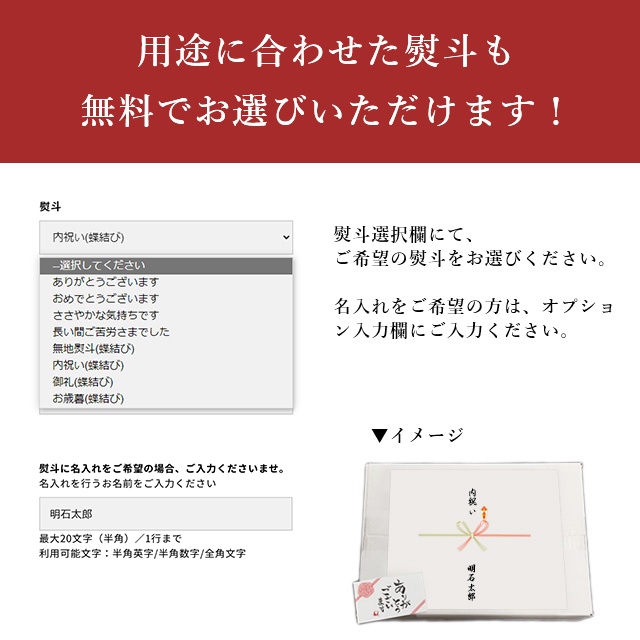 天然明石ダコ 絶品珍味食べ比べセット（だし明太、たこ明太、だしまぶし）