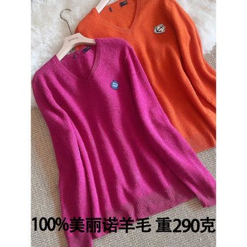 奢級重磅羊毛毛衣女秋冬新款粉色V領落肩寬松慵懶純羊毛針織衫厚