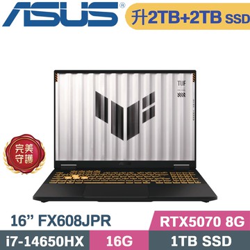 ASUS TUF F16 FX608JPR-0091A14650HX 灰(i7-14650HX/16G/2TB+2TB/RTX5070 8G/W11/16)特仕