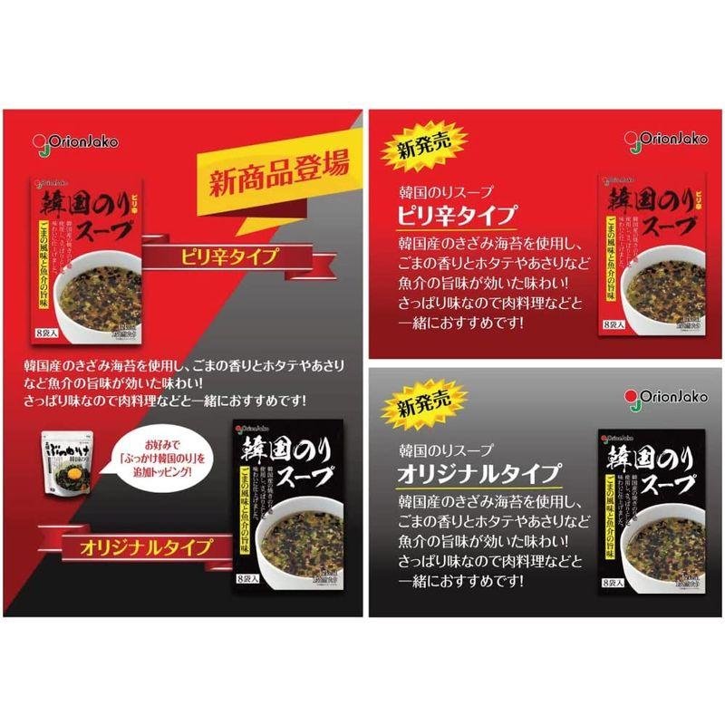 OrionJako 韓国のりスープ ピリ辛 8袋入 x 4箱 お得セット 超簡単 レシピ オリオンジャコー 海苔スープ