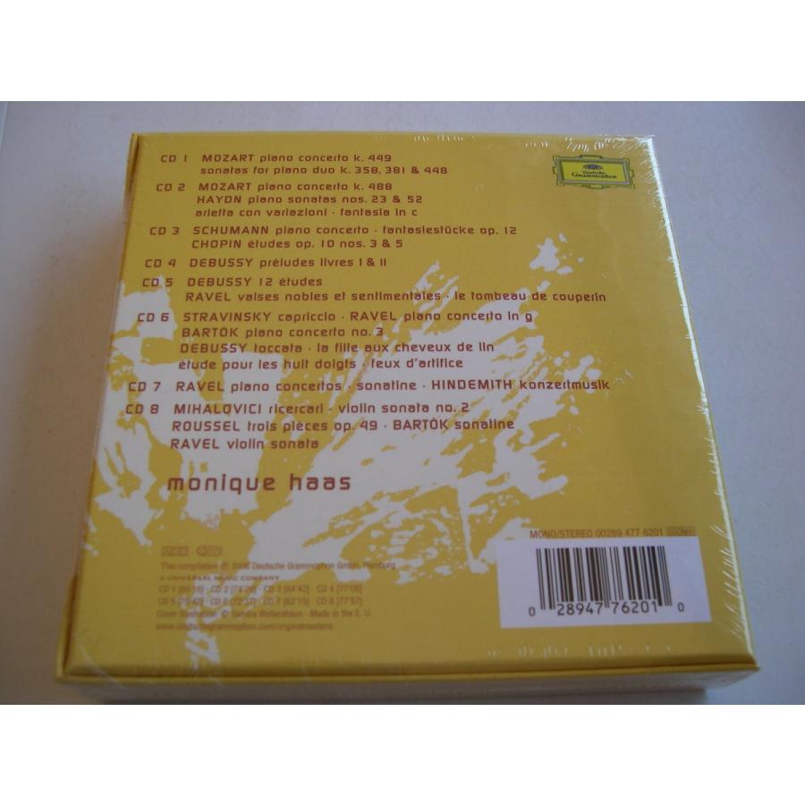 Monique Haas   Complete Recordings on Deutsche Grammophon CDs    CD