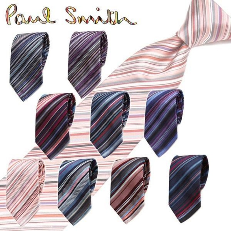 ネクタイ ポールスミス メンズ Paul Smith マルチストライプ シルクネ