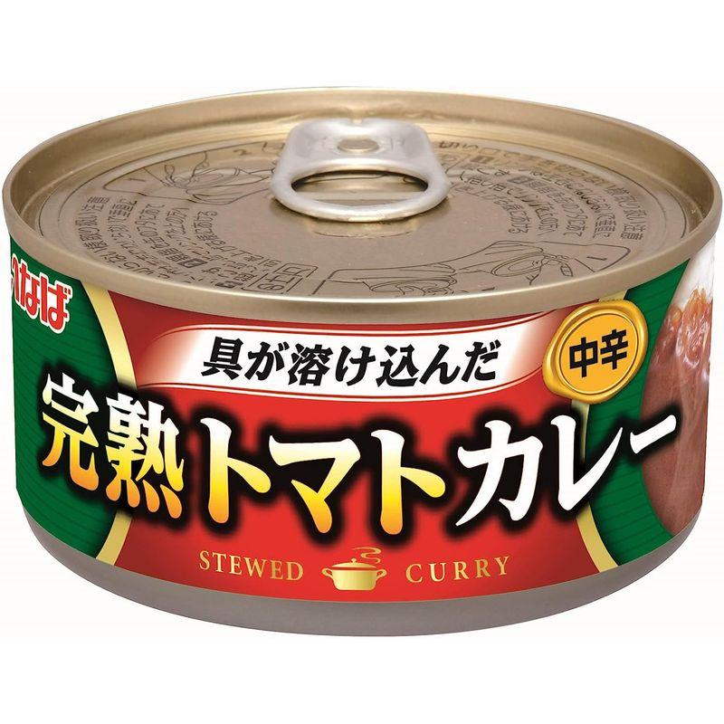 いなば 完熟トマトカレー 165g×24個