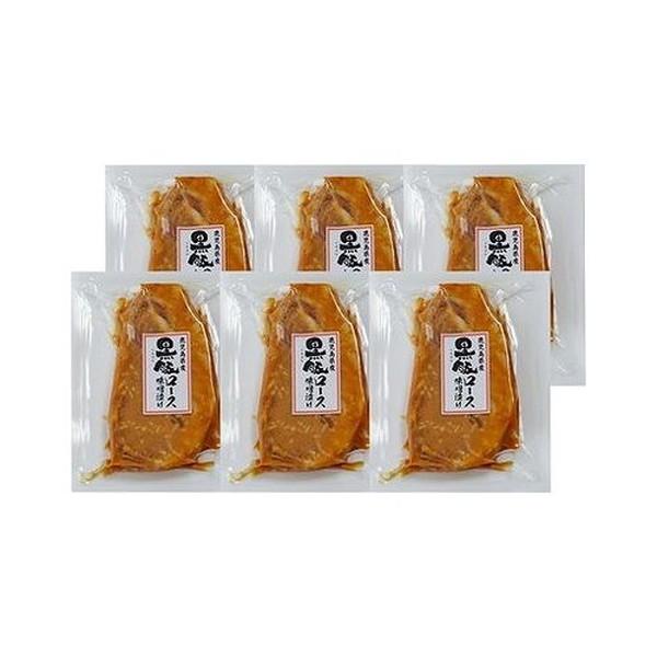 鹿児島県産黒豚使用 ロース味噌漬 食品 ギフト プレゼント 贈答 熨斗 のし 贈り物 記念日 お祝い 冠婚葬祭 内祝 御祝 無地 出産内祝 結婚内祝 御見舞 代引不可