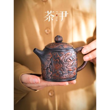 紫陶荷韻茶壺泡茶器手工雕刻家用茶水壺單壺復古茶具高檔功夫茶具