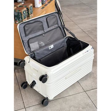 側開口大容量可擴展五輪行李箱男女20寸登機拉桿箱28寸密碼旅行箱