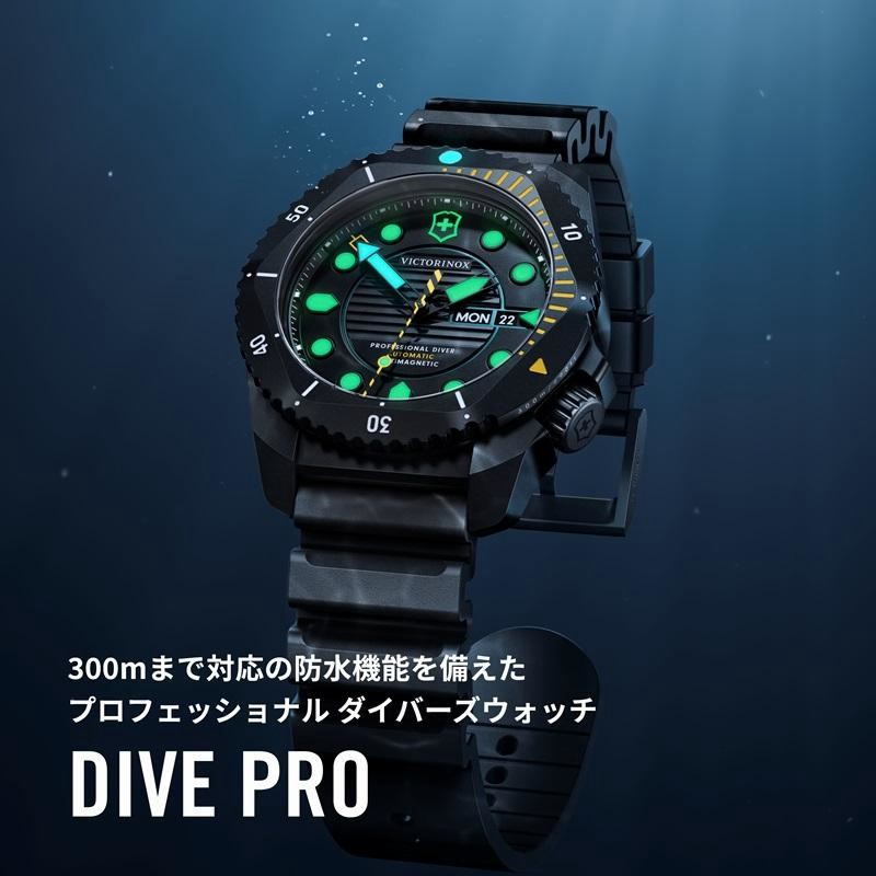 DanteVICTORINOX(ビクトリノックス) 腕時計 メンズ オリジナルCAPプレゼント ビクトリノックス 時計 VICTORINOX