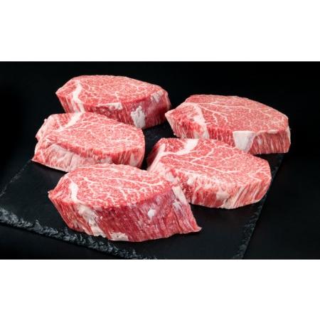 ふるさと納税 A4ランク 博多和牛 ヒレ肉 シャトーブリアン 約180g×5枚×3回《糸島》【糸島.. 福岡県糸島市