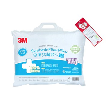 3M 大童防螨枕心 9-11歲適用
