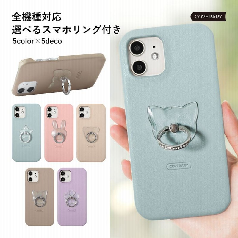 moto g53y 5g ケース モトローラ ケース moto g13 g53j 5g moto g53y 5g ケース モトローラ ケース moto g13 g53j 5g