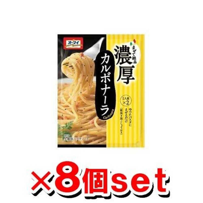 無印良品 あえるだけのパスタソース いかすみ 33g×2（2人前） 1セット（2袋） 良品計画