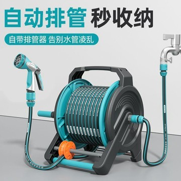 ✅在灣賣家✅浇花水管专用花园水枪浇水神器喷枪洒水喷头淋花庭院浇菜家用自动