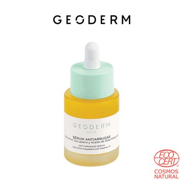 GEODERM 西班牙原裝菁粹角鯊烷頂級精華液30ml