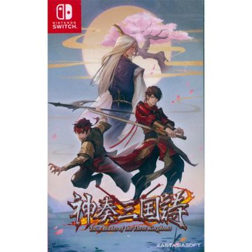 神奏三國詩 Twin Blades of the Three Kingdoms - NS SWITCH 中英日文亞版