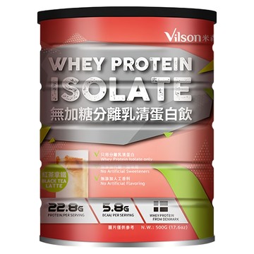 Vilson 米森 無加糖分離乳清蛋白飲 紅茶拿鐵  500g  1罐