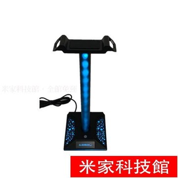 耳機支架外星人耳機支架AW310AW510HAW988專用耳機架發光變色 雙11全館免運