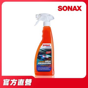 【SONAX 官方直營】CSC 長效陶瓷鍍膜 噴霧鍍膜 汽車鍍膜