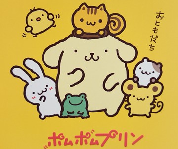 【震撼精品百貨】Pom Pom Purin 布丁狗~筆記本~_動物