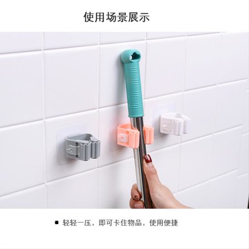 拖布夾拖把掛鉤拖把架粘壁式浴室強力收納架子卡扣粘膠家用壁掛