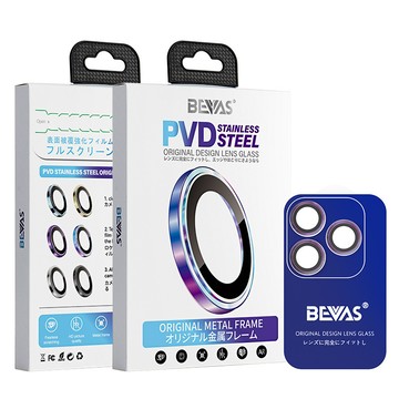 【蝦米良品】BEVAS 鏡頭保護貼 iPhone 17 16/15/14 Pro Max Plus 鏡頭膜 鏡頭框 不銹鋼 鏡頭貼