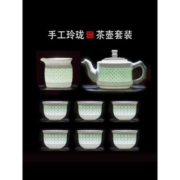 景德鎮手工鏤空玲瓏陶瓷茶具套裝家用描金功夫泡茶壺茶杯整套禮盒