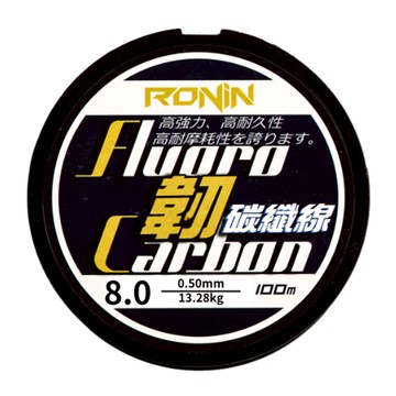 RONiN 獵漁人 韌 隱形碳纖線 8號  100m  1個  透明
