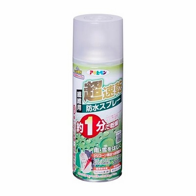 アサヒペン 超速乾 防水スプレー 300ml
