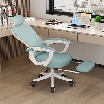 工廠直銷 特惠/附發票 電腦椅 辦公椅 人體工學椅 員工椅 靠背椅 電腦椅家用辦公椅舒適久坐人體工學椅子宿舍靠背學生學習升降座椅全館折扣 免運 售後保障 zm5312