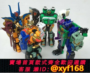 {保固一年 可打統編}熱賣百獸戰隊獸王大合體伊卡洛斯精靈王正義獵手至尊勇士機器人