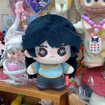 【動漫周邊✅】免運 古董商10cm棉花娃娃第五人格系列周邊原創正版玩偶掛件